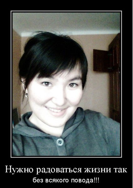 Асемгуль Жумабаева