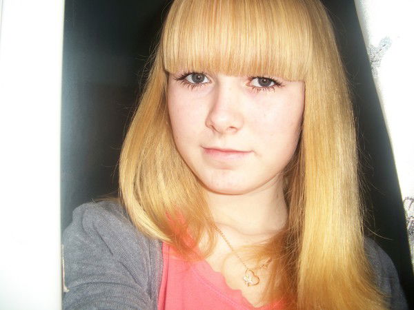 Вика Басова