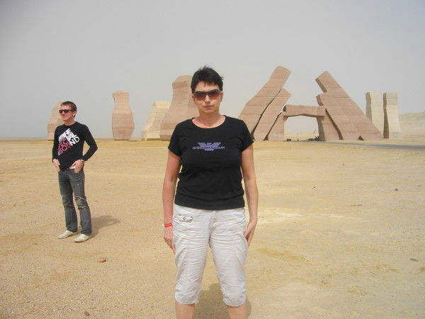 Ольга Миронова