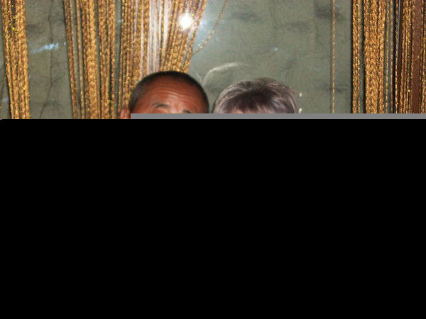 Любовь Югай