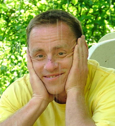 Дмитрий Непомнящий