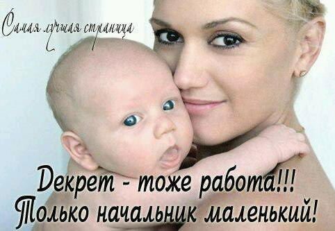 Яна Шевченко