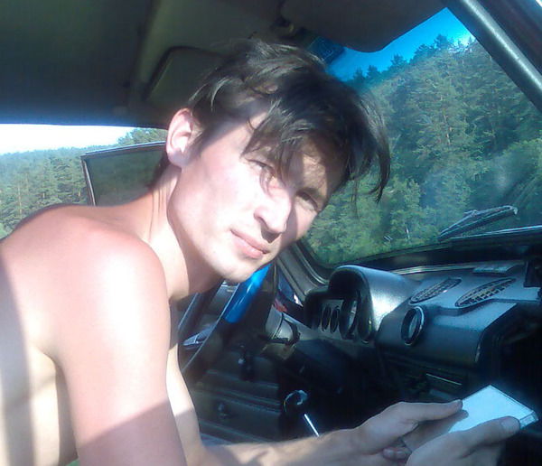 Vip Люблю_Власть