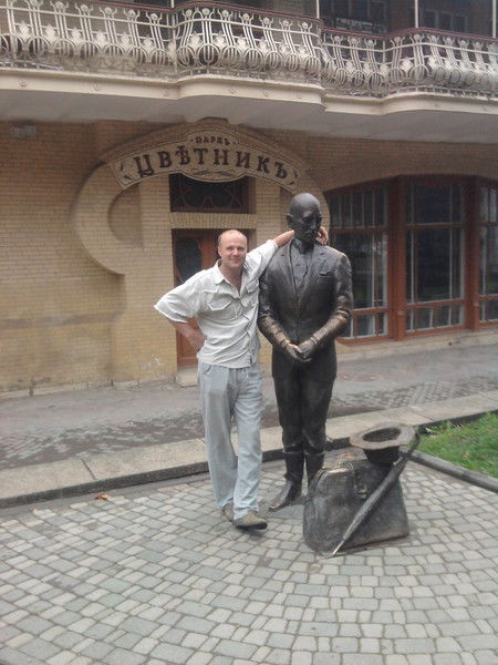 Михаил Мирошниченко