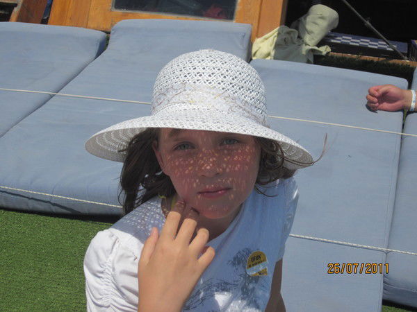 Полина Чернявская