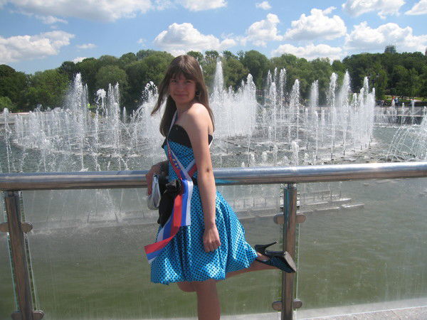 Иринка Дубровина