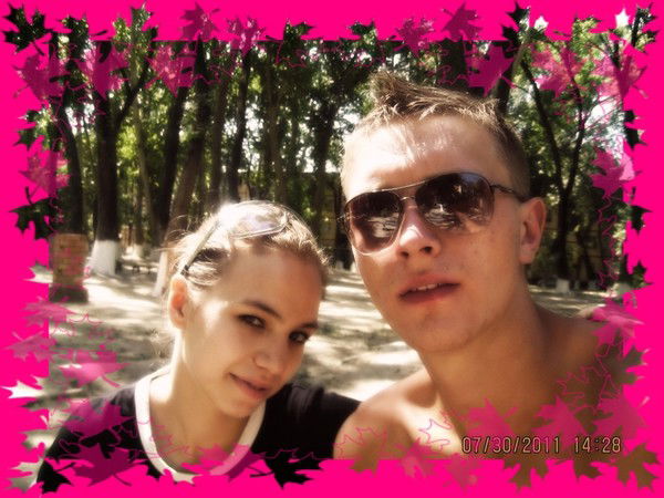 Вова Чванов