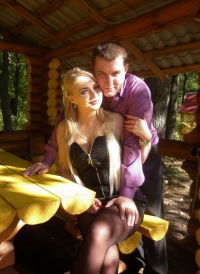 Андрей-Ирина Нас-Знают