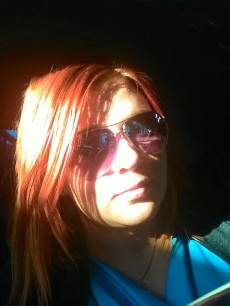 Екатерина Митрофанова