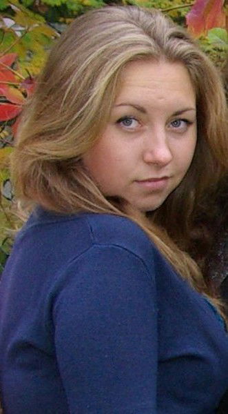 Александра