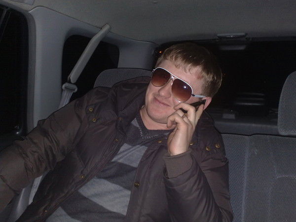 Максим Абрывалин