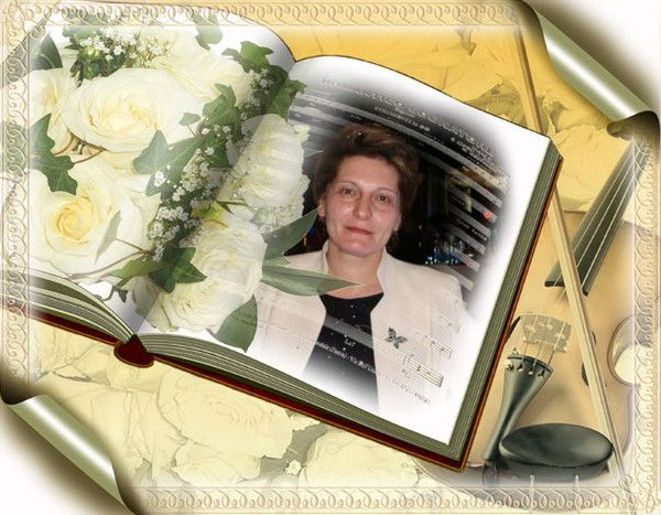 Марина Благова