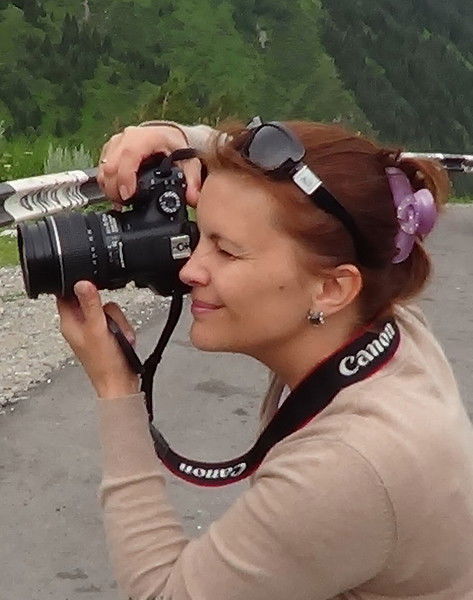 Наталья Радаева