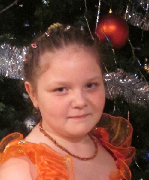 Кристина Сайфутдинова