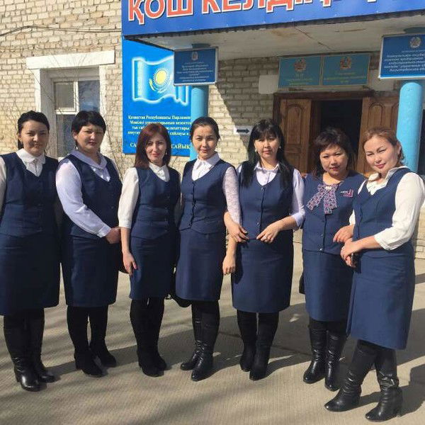 Айнагүл Қонысбайқызы