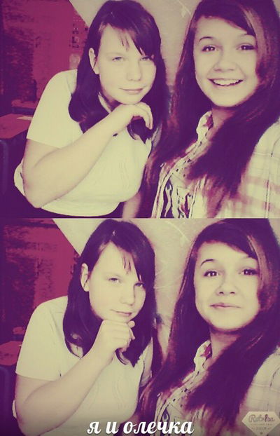 Наташа Клементьева