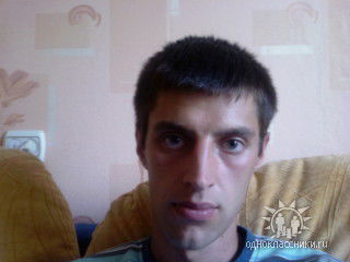 Дима Пряхин