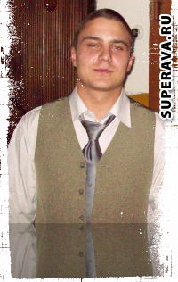 Дмитрий Зиновьев