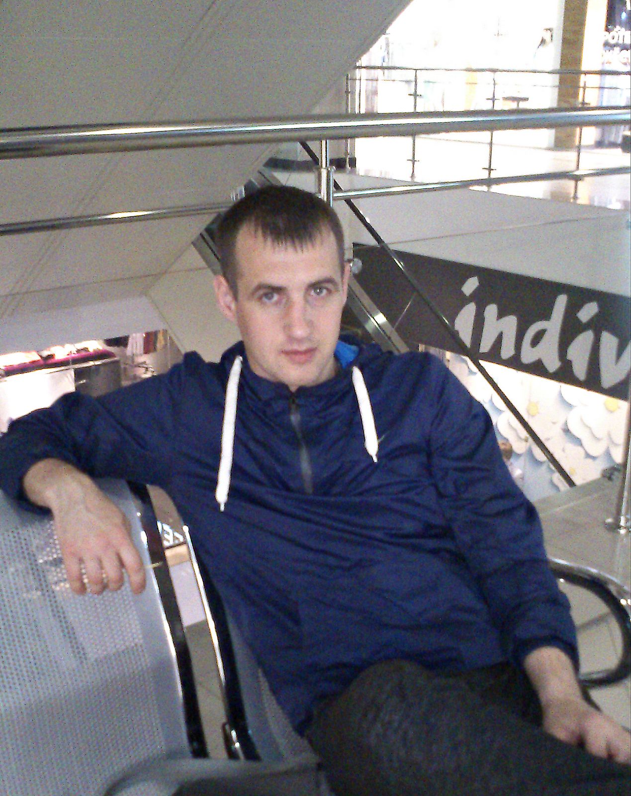 Константин Евсеев