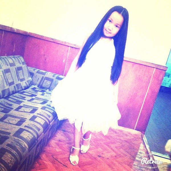 Аружан Бекжигитова