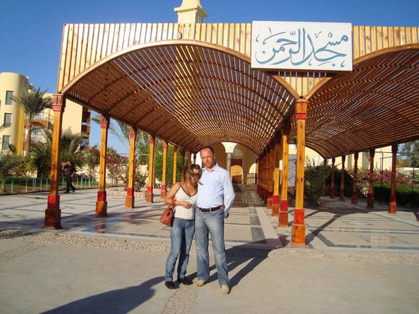 Руслан Протасюк