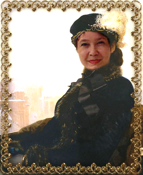 Лилия Олеговна