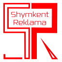 Ра Shymkent - Reklama
