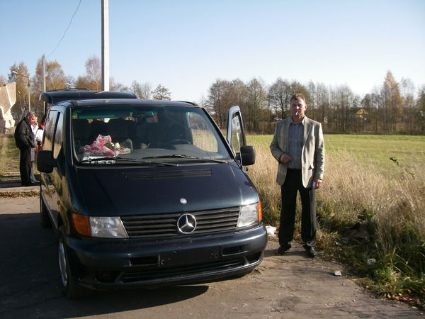 Валера Амельшин