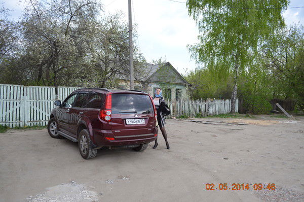 Лена Никитенко