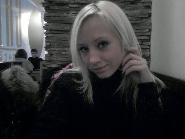 Анна Аксютик