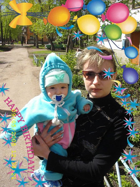 Людмила Иванова