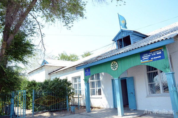 Ғани Мұратбаев