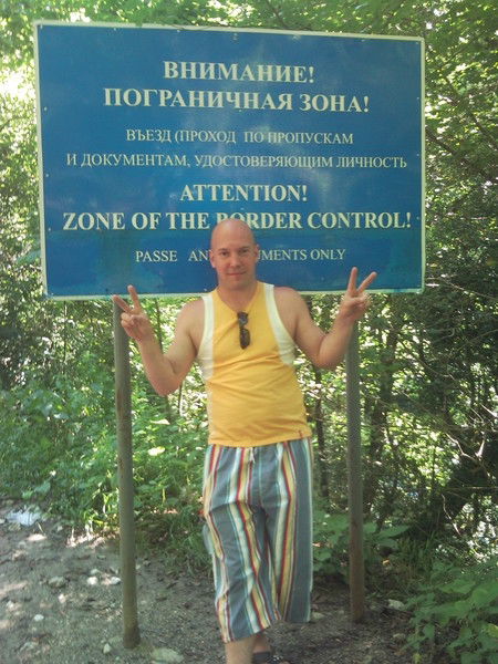 Андрей Жиляев