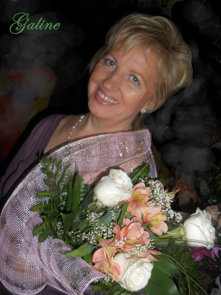 Галина Логинова