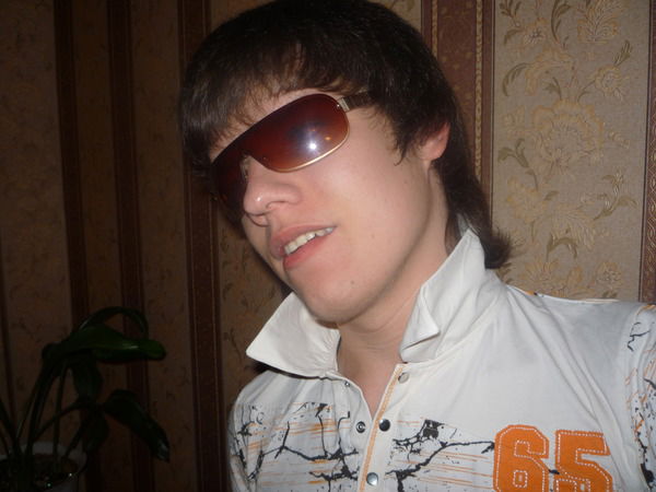 Ваня Плюснин