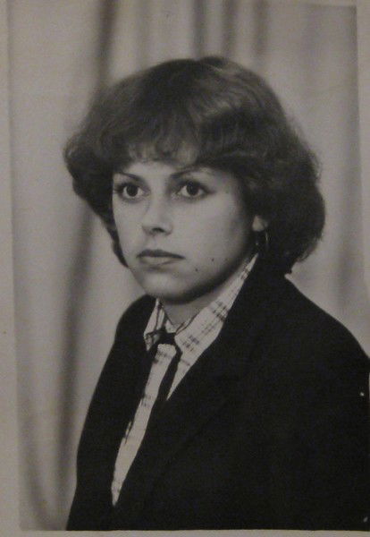 Вера Медведева