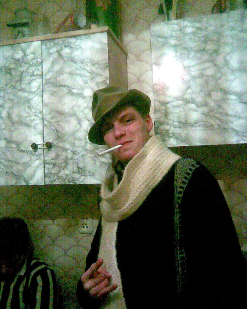 Александр М