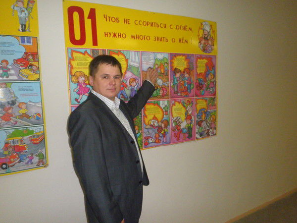 Станислав Никифоров