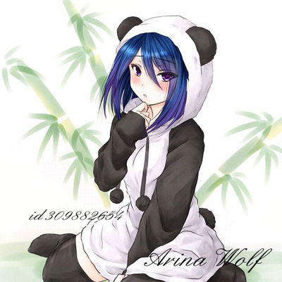 Arina Wolf