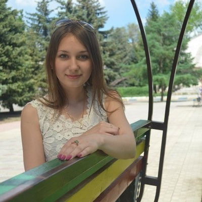 Ирина Канна