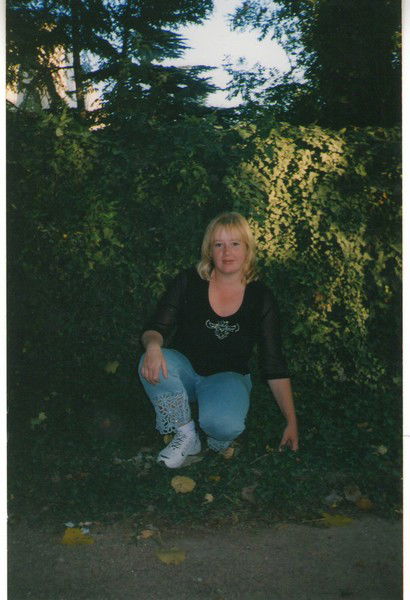 Москот Наталья