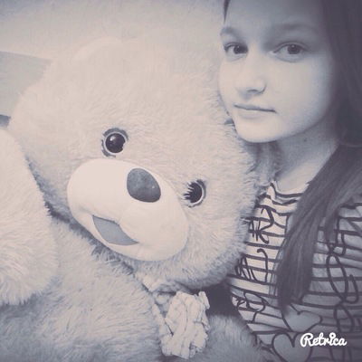 Валерия Калугина