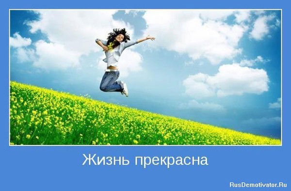 Meruert Kalzhigitova)))))))