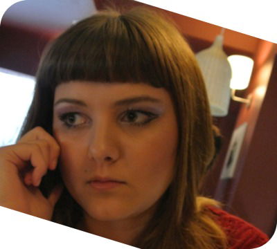 Надежда Вертячкина