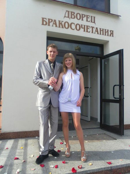 Вероника Герасимова