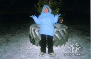 Галина Лямина