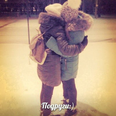 Ильзара Кашапова