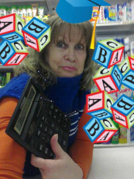 Любовь Шарова