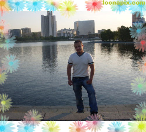 Виталя Махнев