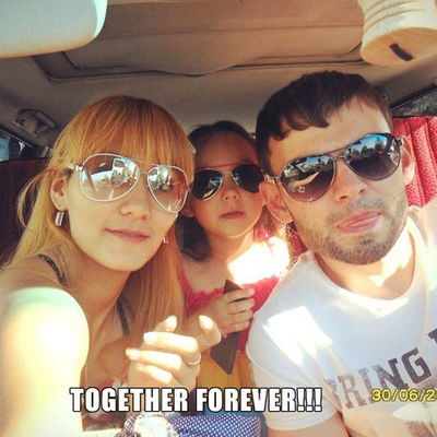 Инезилия Дьячкова